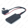 Picture of Car Aux Audio Bluetooth Receiver Adapter For Pioneer P99 P01 Auto Stereo Aux Radio Module Bluetooth Cable