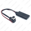 Picture of Car Aux Audio Bluetooth Receiver Adapter For Pioneer P99 P01 Auto Stereo Aux Radio Module Bluetooth Cable