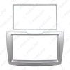 Picture of Car 2Din Stereo Radio Fascia Frame for Chery G5 Riich 2010+ Audio Dash Face Panel Installation Frame Trim Kit