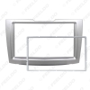 Picture of Car 2Din Stereo Radio Fascia Frame for Chery G5 Riich 2010+ Audio Dash Face Panel Installation Frame Trim Kit