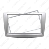 Picture of Car 2Din Stereo Radio Fascia Frame for Chery G5 Riich 2010+ Audio Dash Face Panel Installation Frame Trim Kit