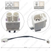Picture of Car 1-Way Female To 2-Way Male FAKRA2-B Radio Antenna Terminals With Amplifier For Volkswagen/Skoda/Audi OEM Head Unit #3662