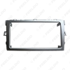 Picture of Car 2Din Radio Fascia Panel Frame Adapter For Toyota Verso 09-18 Stereo Dash Plate Frame Installation Kit