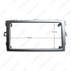Picture of Car 2Din Radio Fascia Panel Frame Adapter For Toyota Verso 09-18 Stereo Dash Plate Frame Installation Kit
