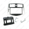 Picture of Car 2Din Radio Fascia Frame Adapter for Toyota Prado GX 150 (LHD) 2010 Stereo Refitting Dash Mount Kit Frame Panel