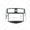 Picture of Car 2Din Radio Fascia Frame Adapter for Toyota Prado GX 150 (LHD) 2010 Stereo Refitting Dash Mount Kit Frame Panel