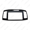 Picture of Car Stereo 2Din Panel Fascia Frame Adapter For Toyota Allion Premio Audio Dash Facia Trim Refitting Kit