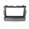 Picture of Car Refitting 2Din CD/DVD Panel Fascia Frame For Toyota Tundra 2014+ Audio Dash Facia Trim Installation Kit