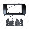 Picture of Car Audio Fascia Panel Frame Adapter For Toyota Tundra Sequoia Stereo 2DIN Dash Plate Frame Installation Kit