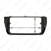 Picture of 2DIN Car Stereo Fascia Frame Adapter for TOYOTA Corolla/Altis/Levin (LHD) Audio Dash Plate Panel Frame Trim