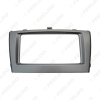 Picture of 2DIN Car Radio Fascia Frame for Toyota Avensis 09-15 Audio Facia Panel Frame Dashboard Adapter Trim 202*102MM