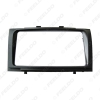 Picture of 2DIN Car Stereo Fascia Frame Adapter for Toyota Avensis (T270) Audio Facia Panel Frame Dashboard Trim Kit