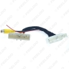 Picture of Car Rear Camera Reversing RCA Video Convert Cable For Nissan Classic Sylphy 2019 Original Monitor Connection Adapter