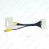 Picture of Car Rear Camera Reversing RCA Video Convert Cable For Nissan Classic Sylphy 2019 Original Monitor Connection Adapter