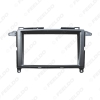 Picture of Car Stereo Panel Fascia Frame Adapter for Toyota Venza Audio Install Dash Face Plate Trim Mount Kit