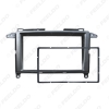 Picture of Car Stereo Panel Fascia Frame Adapter for Toyota Venza Audio Install Dash Face Plate Trim Mount Kit