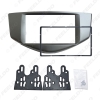 Picture of Car 2Din Stereo Radio Fascia Frame Adapter for BYD S6 Audio Panel Mounting Installation Dash Trim Kit