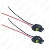 Picture of 1PC Auto 9006/HB4 Female Adapter Wiring Harness Nylon Plug For Headlights Fog Light