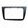 Picture of 2Din Car Stereo Radio Fascia Frame Adapter For Seat Altea (LHD) Dashboard Face Plate Panel Frame Trim Mount Kit