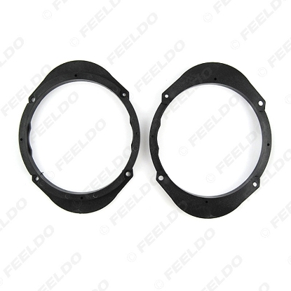 Picture of 2pcs Car Speaker Spacer Mount Mat Adapter for Mazda Besturn Haima Stereo Speaker Pad Adjusting Washer Rings Trim Kit
