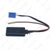Picture of Car Audio Bluetooth Receiver Aux Adapter For Volkswagen Audi Lambo Lotus L3 Stereo Aux Radio Module Bluetooth Cable