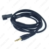 Picture of 3.5mm Male Connector To 3-Pin AUX Connector Wiring Harness For BMW E39/E46/E53 With Navigation System(SA 602/609)