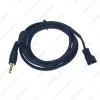 Picture of 3.5mm Male Connector To 3-Pin AUX Connector Wiring Harness For BMW E39/E46/E53 With Navigation System(SA 602/609)