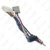 Picture of 16P Car Head Unit Wire Harness Adapter For Nissan OEM Car Radio Harness