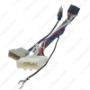Picture of 16P Car Head Unit Wire Harness Adapter For Nissan OEM Car Radio Harness
