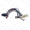 Picture of 16P Car Head Unit Wire Harness Adapter For Nissan OEM Car Radio Harness