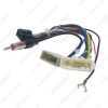 Picture of 16P Car Head Unit Wire Harness Adapter For Nissan OEM Car Radio Harness