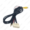 Picture of Car AUX-IN Socket Radio Audio Cable With Micphone for Toyota RAV4/Reiz/Highlander/Corolla/Levin AUX Wire Adapter