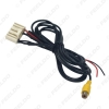 Picture of Car AUX-IN Socket Radio Audio Cable With Micphone for Toyota RAV4/Reiz/Highlander/Corolla/Levin AUX Wire Adapter