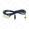 Picture of Car AUX-IN Socket Radio Audio Cable With Micphone for Toyota RAV4/Reiz/Highlander/Corolla/Levin AUX Wire Adapter