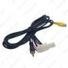 Picture of Car AUX-IN Socket Radio Audio Cable With Micphone for Toyota RAV4/Reiz/Highlander/Corolla/Levin AUX Wire Adapter