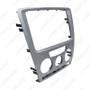 Picture of Car DVD/CD Radio Stereo 2DIN Fascia Panel Refitting Frame