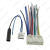 Picture of 1 set Car Audio Stereo Wiring Harness Antenna Adapter Plug For Nissan/Subaru/Infiniti OEM Factory Radio CD