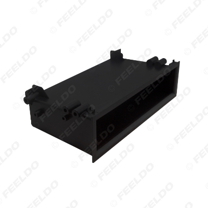 Picture of 1DIN Car Stereo Radio Refitting Dashboard Installation Mounting Trim Fascia Storage Box Spacer For Toyota