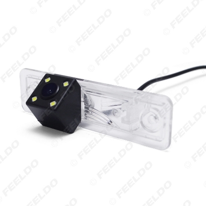 Picture of Car Backup Rear View Camera With LED Light For Buick Excelle/Excelle GT/Regal/LaCrosse