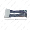 Picture of Car Stereo 35+38Pin Male Plug Wire Harness Adapter For KIA K2/K3/K4/Elantra/Mistra/Tucson CD Radio Connector