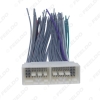 Picture of Car Stereo 35+38Pin Male Plug Wire Harness Adapter For KIA K2/K3/K4/Elantra/Mistra/Tucson CD Radio Connector