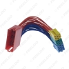Picture of Car 20Pin Stereo Audio Plug Wiring Harness Adapter For Audi Volkswagen CD Radio Female To Male Original Head Units Cable