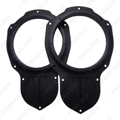 Picture of Car Speaker Spacer Adapter Horn Mounts For Volkswagen Old Jetta R36 New Magoton CC Front Door Stereo Refitting Rings