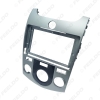 Picture of Car 2Din Stereo 9" Big Screen CD/DVD Fascia Frame for KIA Forte Coupe 2009 Face Dash Mount Trim Kit