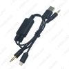Picture of Car 3.5mm Male Micro USB to 3.5mm Male USB A Plug Jack AUX Cable Adapter For BMW USB Charger Wire Cable
