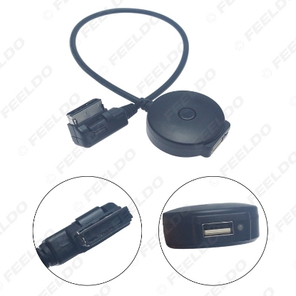 Picture of Car Radio Media AUX Bluetooth USB Cable Adapter For Mercedes Media Interface