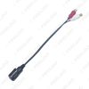 Picture of Car Audio Music MDI/AMI Interface To 2-RCA Female AUX Cable For Audi Volkswagen Skoda Wire Aux Adapter