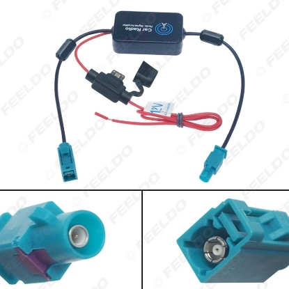 Picture of 12V Car Radio Aerial Antenna Signal Booster Amplifier For Car With FAKRA II Connector