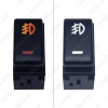 Picture of Car Fog Light Switch Working Light Switch For NISSAN Qashqai Juke Tiida Almera 5pin On-off Switch Wire Cable