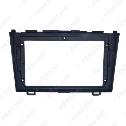 Picture of Car 2Din Stereo Audio Fascia Frame Trim Kit for Honda CRV 07-11 9" Big Screen CD/DVD Player Face Dash Mount